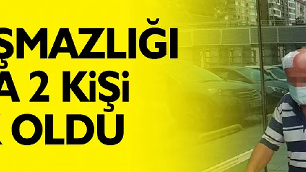 Arazi anlaşmazlığı kavgasında 2 kişi hastanelik oldu