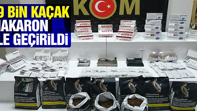 Samsun'da 19 bin 600 adet kaçak makaron ele geçirildi