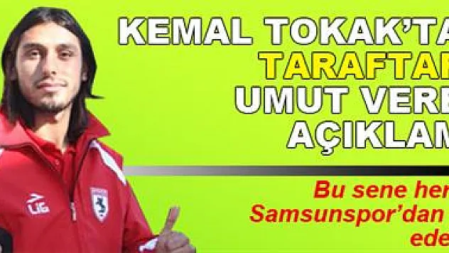 ''Hedefimiz başarılı bir takım olmak''