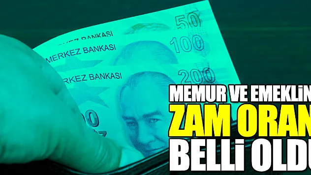 2022 memur ve emekli maaş zam oranı belli oldu | Memur ve emekli maaşına zam ne kadar oldu?