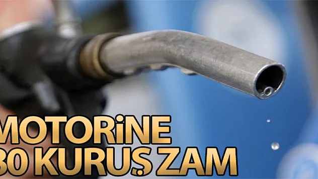 Motorine zam