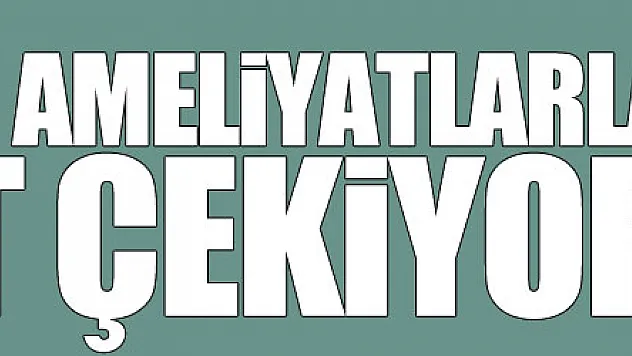 OMÜ Tıp Fakültesi Hastanesi başarılı kapalı ameliyatlarla dikkat çekiyor