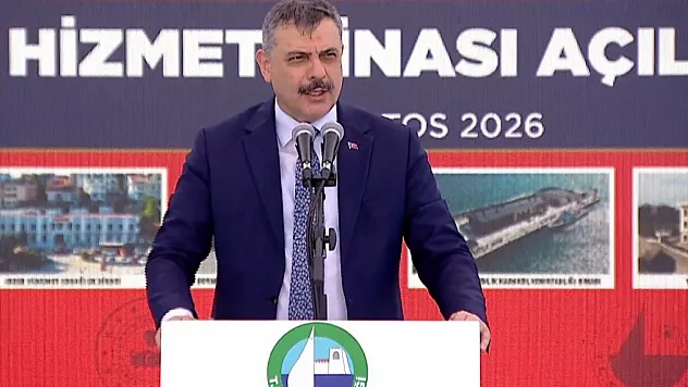 Bakan Çiftçi: 'Türkiye Yüzyılı, güçlü devlet idaresinin adıdır'