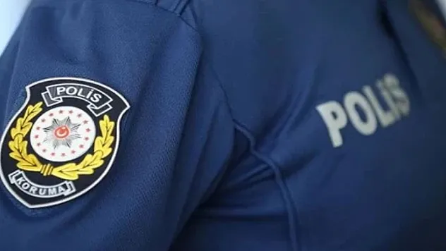 Emniyet Genel Müdürlüğü banka promosyon ihalesi ne zaman yapılacak?