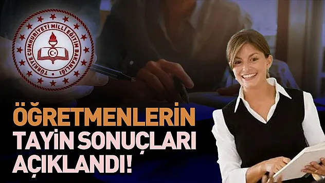 MEB 2026 İl İçi Yer Değiştirme Sonuçlarını Açıkladı!