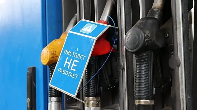 Rusya'da benzin ihracatı yasağı yıl sonuna kadar uzatılıyor