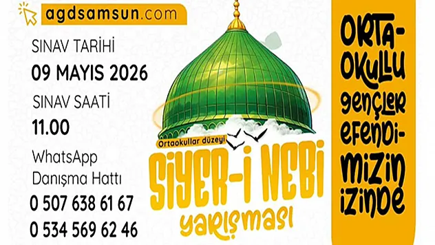 Siyer-i Nebi yarışması sınav merkezleri açıklandı