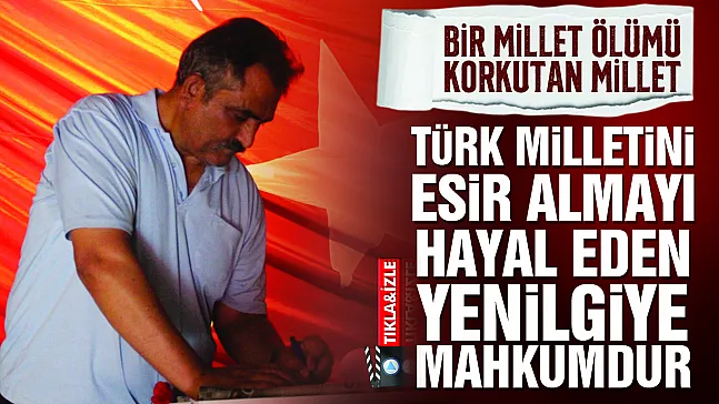 Gazeteciler 15 Temmuz Dijital Anma Merkezini ziyaret etti