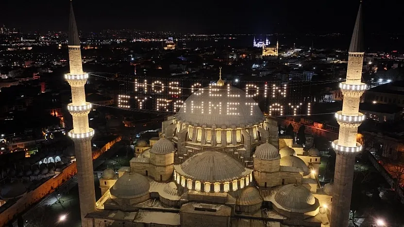 Ramazan için geri sayım başladı: İlk teravih 18 Şubat'ta kılınacak