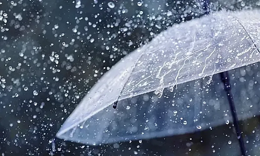 14 Şubat 2026'da Samsun ve ilçelerin hava durumu