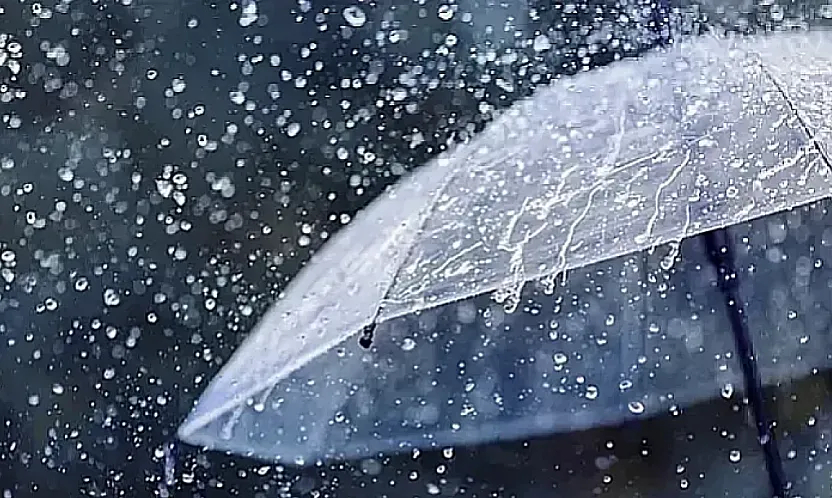 16 Şubat 2026 Samsun ve ilçelerin hava durumu