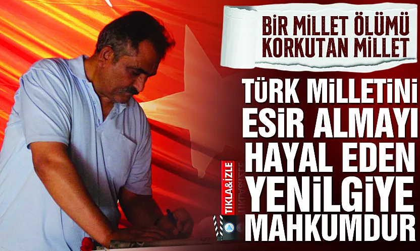 Gazeteciler 15 Temmuz Dijital Anma Merkezini ziyaret etti