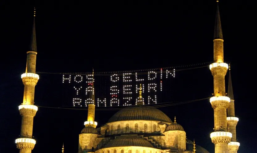 Ramazan Öncesi En Çok Merak Edilen Soru: Oruç En Erken ve En Geç Hangi İlde Açılacak?